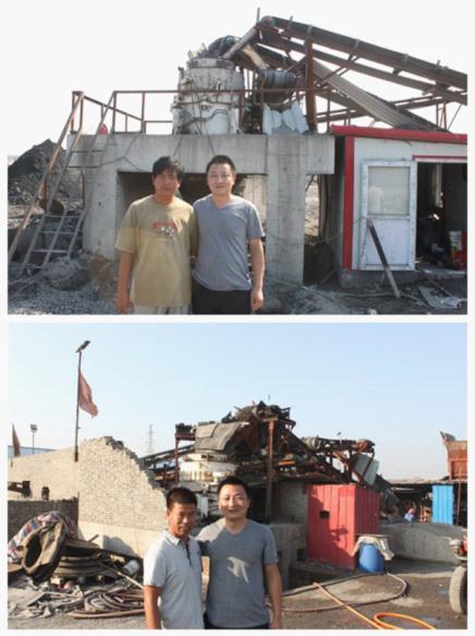 客戶滿意，就是我們的追求！