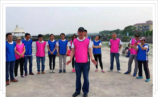 凝聚力量，共創(chuàng)輝煌