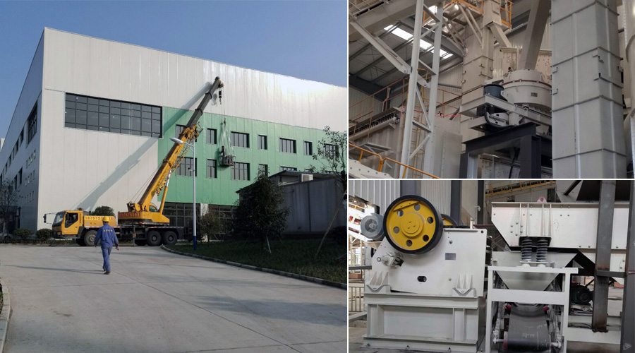 浙江建筑(裝修)垃圾資源化再生利用項(xiàng)目示范線