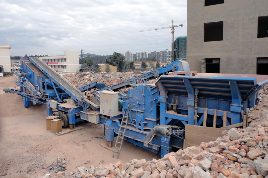 解決城市建筑廢棄物，山美股份有“良方”