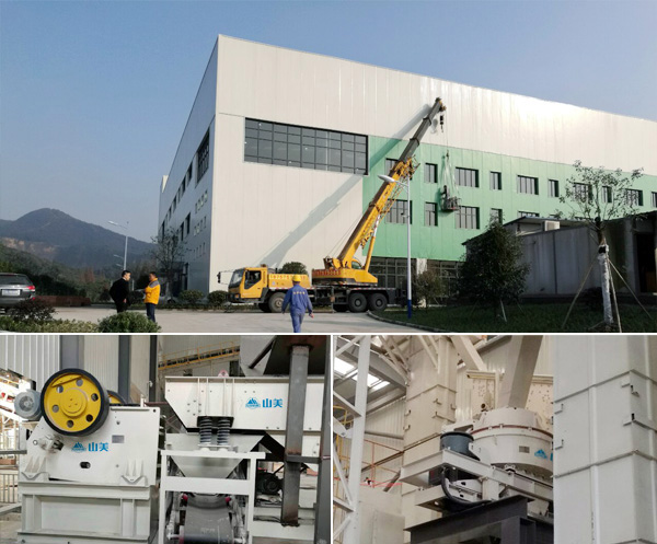 解決城市建筑廢棄物，山美股份有“良方”