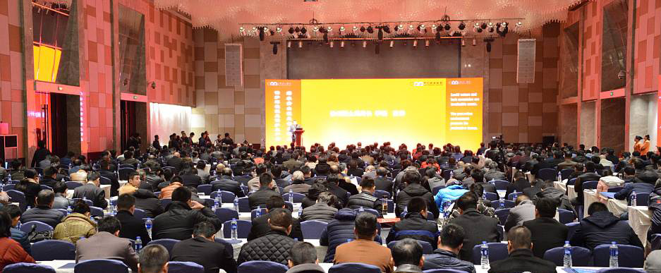 第四屆中國國際砂石骨料大會(huì)圓滿閉幕，山美股份“收獲滿滿”