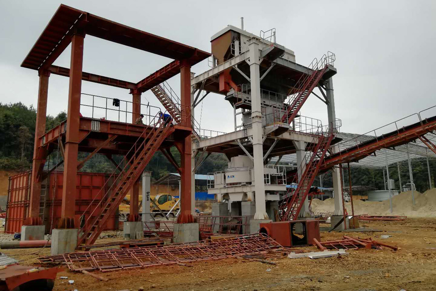 山美股份制砂樓綠色、環(huán)保，獲客戶認可