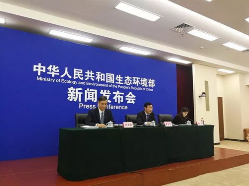 全國砂石開采、加工、運(yùn)輸?shù)日涡袆觼硪u！—— 今天起，生態(tài)環(huán)境部組織2.2萬人次開展新一輪強(qiáng)化監(jiān)督！