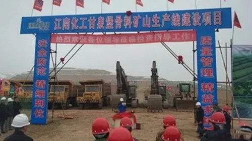 機制砂進入“黃金時代”，機遇與挑戰(zhàn)并行，如何抓住機遇，你需要知道這四點！