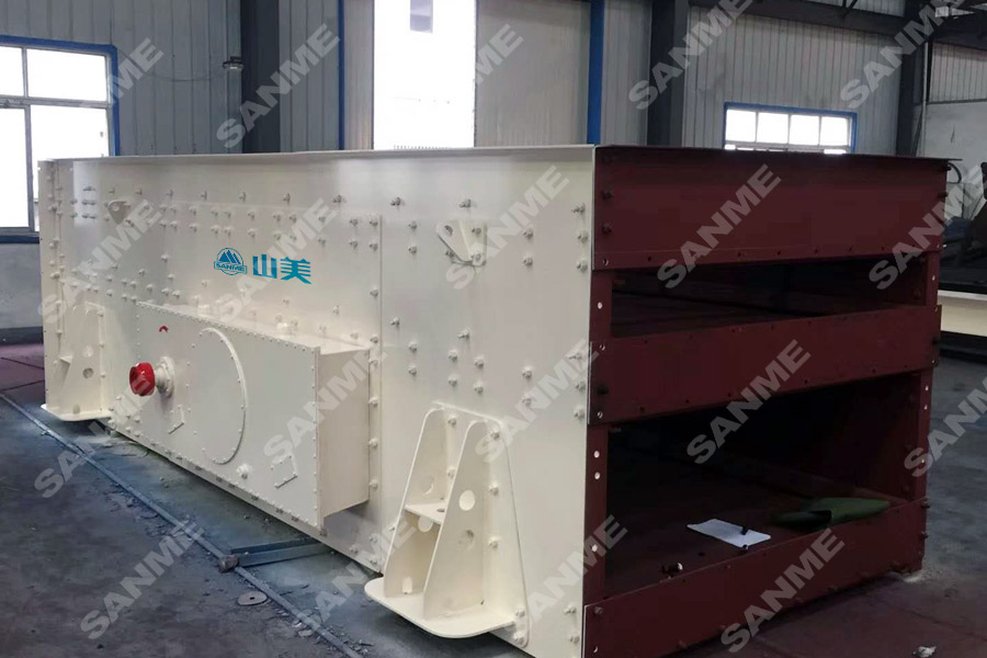 山美股份SGL、SSL高品質(zhì)機(jī)制砂石樓站式生產(chǎn)系統(tǒng)，盡顯制砂王者之風(fēng)