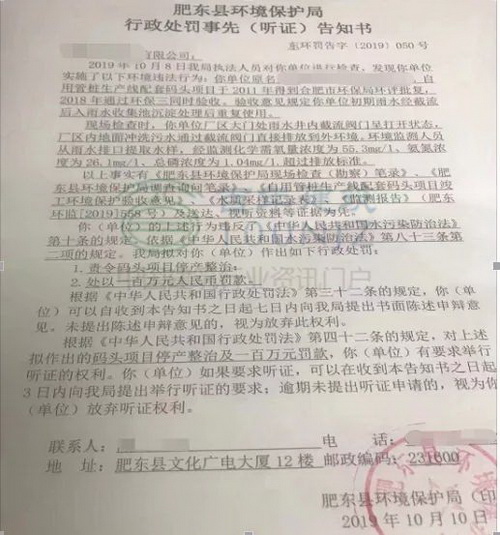 安徽合肥砂石告急！天然砂到位價(jià)已高達(dá)200元/噸