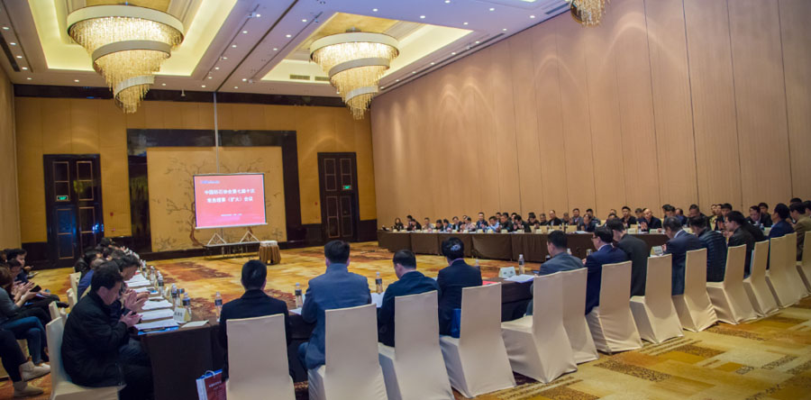 盛會空前，山美股份與您共同迎接砂石行業(yè)高質(zhì)發(fā)展新時代