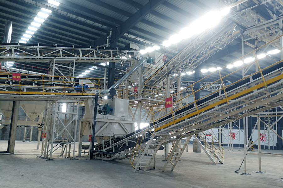 山美用戶復工投產｜山美股份助力江蘇徐州實現(xiàn)建筑固廢資源化、無害化、減量化