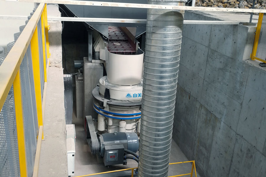 山美用戶復工投產｜山美股份助力江蘇徐州實現(xiàn)建筑固廢資源化、無害化、減量化