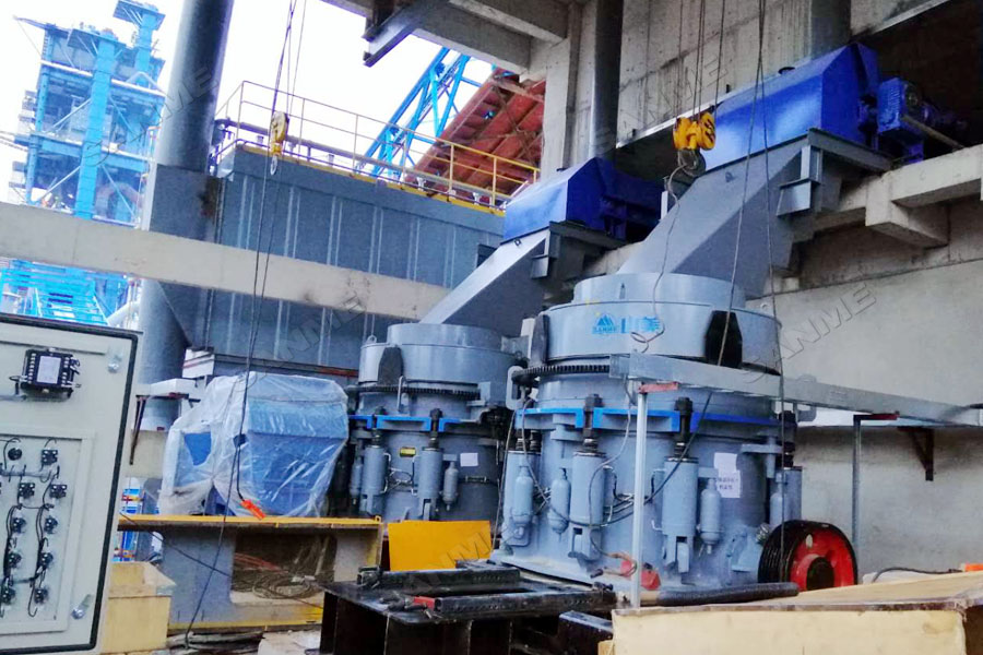 中聯(lián)水泥廢棄石灰石綜合利用項(xiàng)目一次性通過(guò)驗(yàn)收，順利投入生產(chǎn)運(yùn)營(yíng)