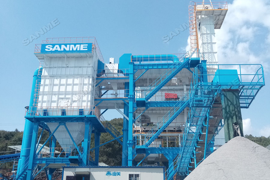 【項目】制砂原料含泥量高？山美股份有辦法！帶您走進池州長九（神山）制砂樓項目，看山美股份如何解決這個問題
