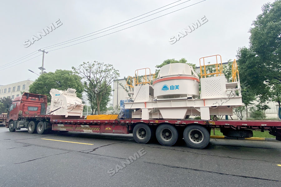 上海山美股份高性能破碎篩分裝備奔赴阿根廷，服務(wù)于當?shù)鼗◢弾r骨料項目