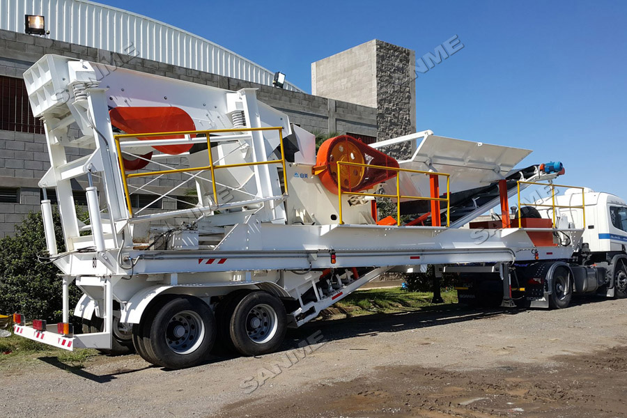 上海山美股份高性能破碎篩分裝備奔赴阿根廷，服務(wù)于當?shù)鼗◢弾r骨料項目