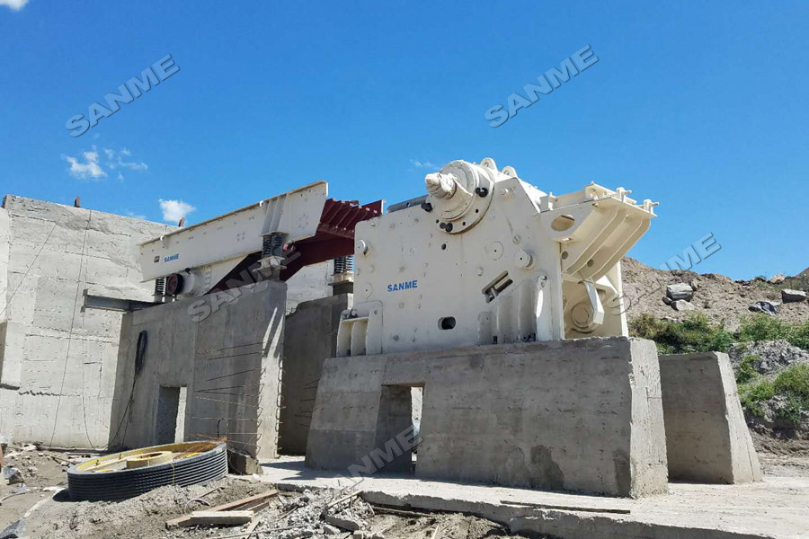 上海山美股份高性能破碎篩分裝備奔赴阿根廷，服務(wù)于當?shù)鼗◢弾r骨料項目