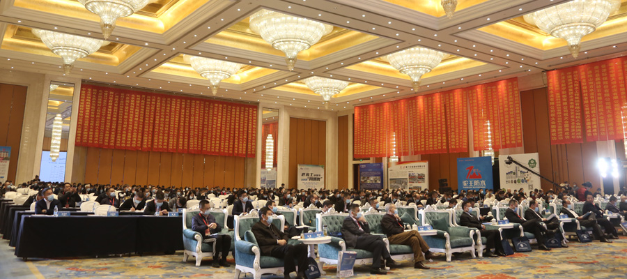 喜訊｜上海山美股份榮獲“2020中國建材企業(yè)500強(qiáng)”、“2020中國砂石礦山機(jī)械裝備企業(yè)10強(qiáng)”獎項