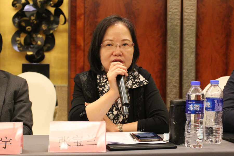 【楊安民從業(yè)卅五周年系列報(bào)道】高品質(zhì)機(jī)制砂石技術(shù)專家研討會