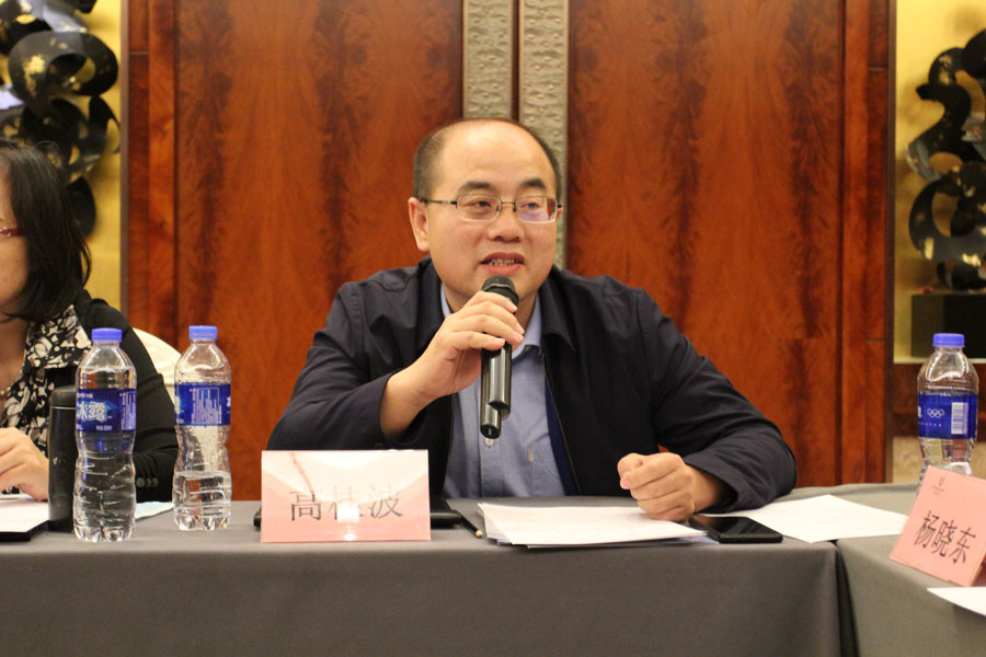 【楊安民從業(yè)卅五周年系列報(bào)道】高品質(zhì)機(jī)制砂石技術(shù)專家研討會