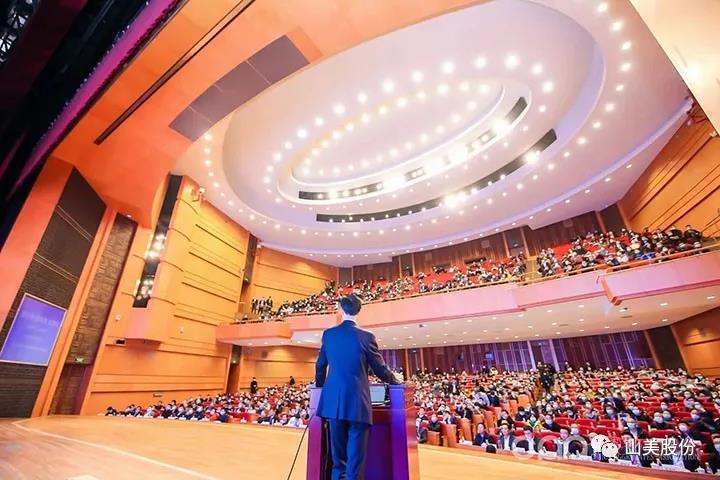 國際砂石骨料大會圓滿收官，上海山美股份高品質(zhì)機制砂生產(chǎn)系統(tǒng)成熱點