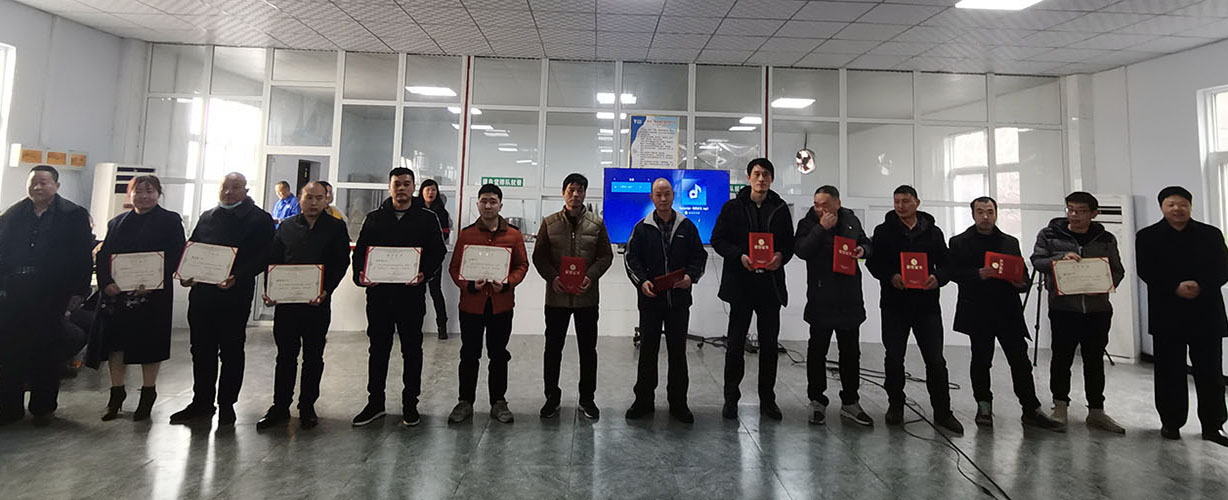 喜訊｜山美集團(tuán)2020年度評(píng)優(yōu)結(jié)果新鮮出爐！