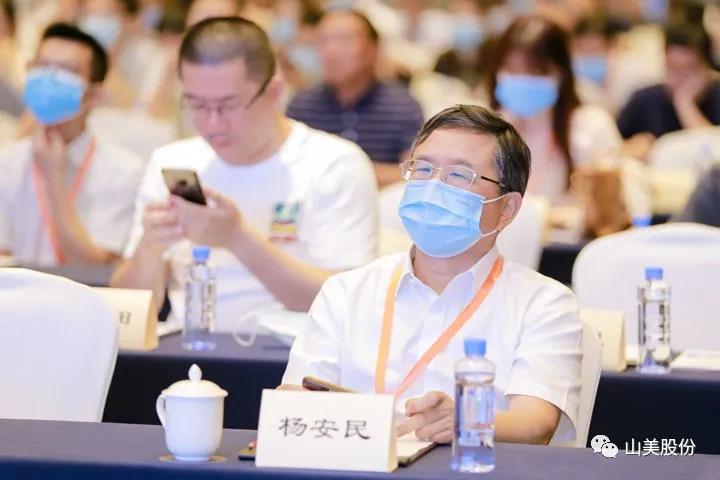 重磅！上海山美股份創(chuàng)新技術(shù)榮獲全國(guó)建筑固廢資源化實(shí)用技術(shù)獎(jiǎng)