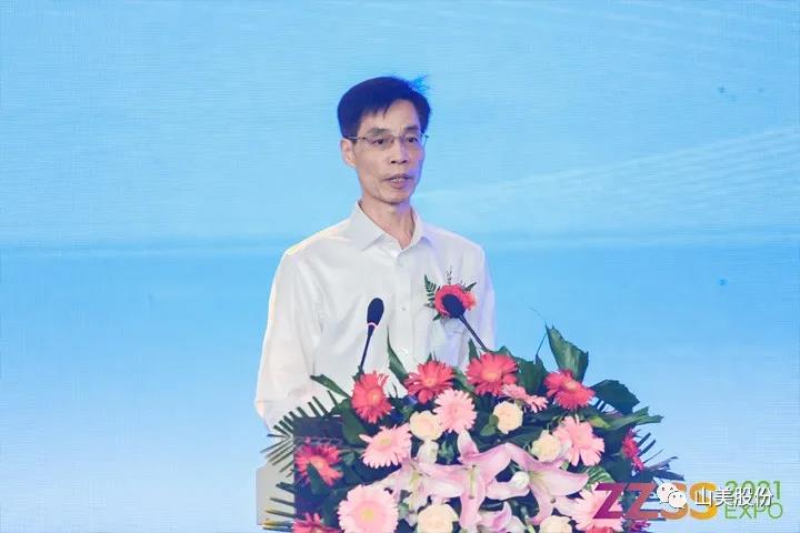 上海山美股份亮相2021鄭州砂石展，T20展位喜迎八方客