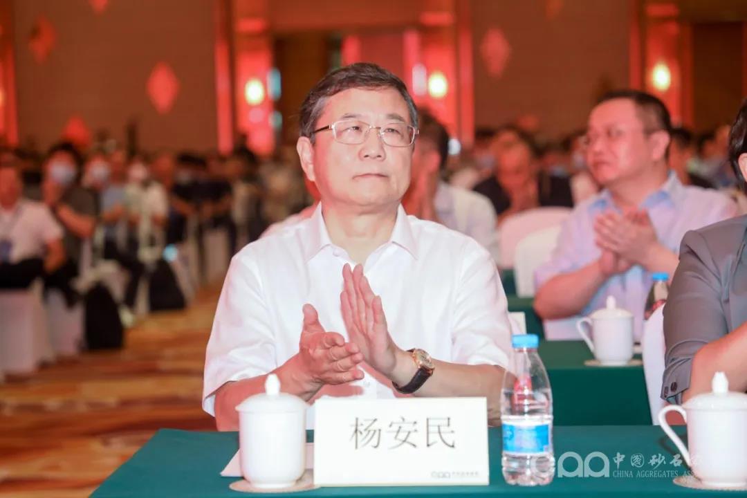 上海山美股份攜先進(jìn)工藝和智能裝備技術(shù)亮相第八屆全國砂石骨料行業(yè)科技大會(huì)