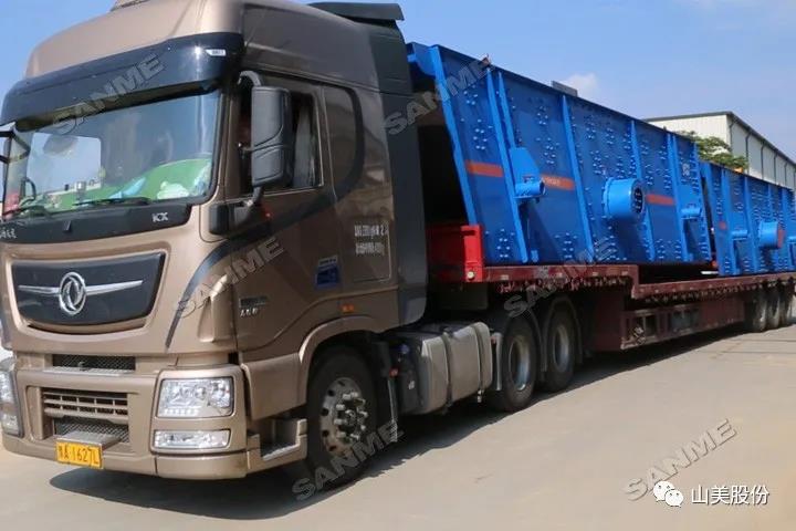 發(fā)貨|山美集團(tuán)高性能破碎篩分裝備助力東南亞玄武巖骨料生產(chǎn)項目