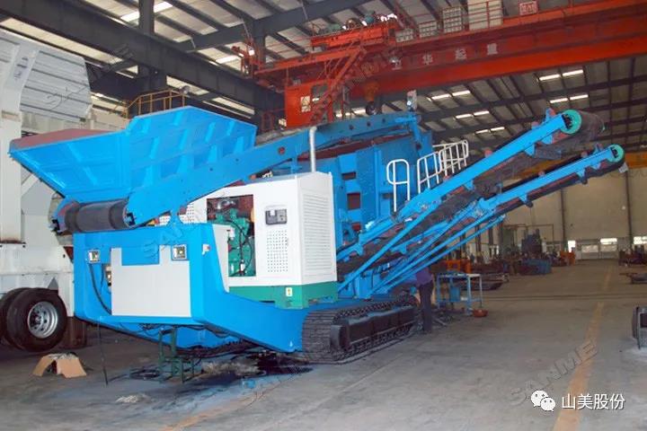 上海山美股份｜深耕履帶移動式破碎篩分市場，為客戶締造卓越價值
