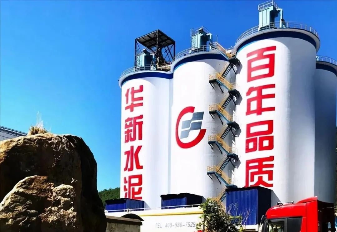 華新水泥半年盈利24.38億，銷售砂石骨料1617萬噸同比增長93%，成為持續(xù)擴張重點！