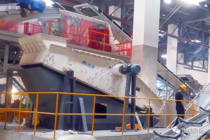 項目|山美高性能建筑固廢處理裝備服務(wù)于上海年處理70萬噸建筑固廢資源化項目