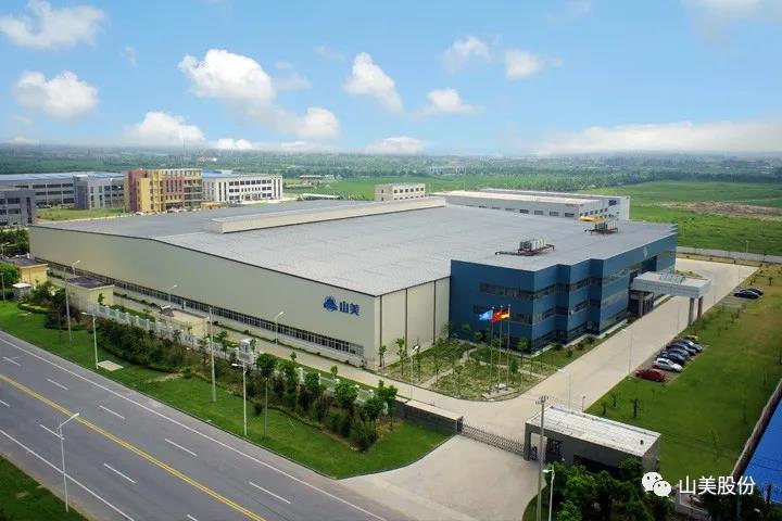 招募｜山美誠招履帶式移動站經(jīng)銷商，邀您一起共贏未來