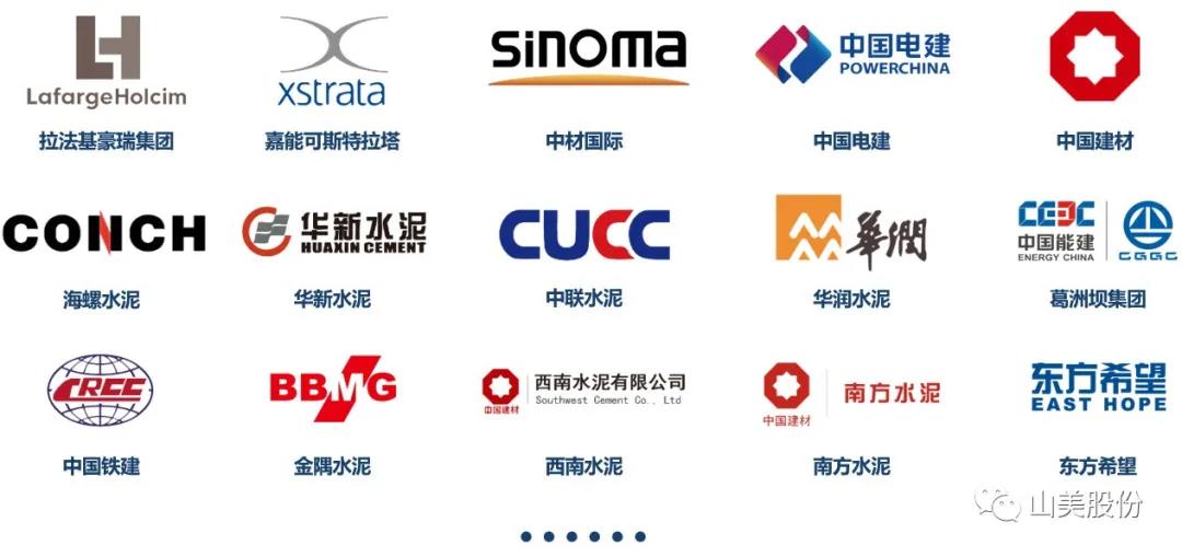 招募｜山美誠招履帶式移動站經(jīng)銷商，邀您一起共贏未來