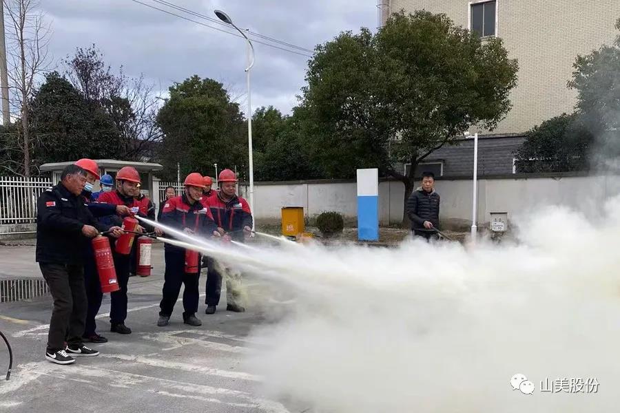 強(qiáng)化責(zé)任意識(shí)、筑牢安全防線，上海山美股份多措并舉抓好安全生產(chǎn)
