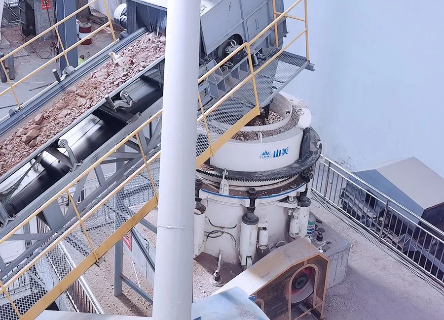 SMS系列多缸液壓圓錐破碎機(jī)，精品骨料生產(chǎn)線的理想選擇