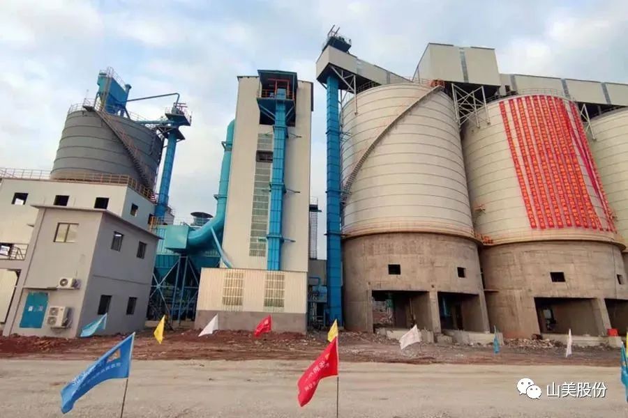 新年快樂 | 回首2022，闊步2023