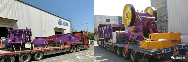 年產(chǎn)值約2.3億！山美助力浙江嘉興建筑垃圾資源化處理新項目建設