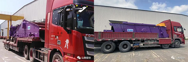 年產(chǎn)值約2.3億！山美助力浙江嘉興建筑垃圾資源化處理新項目建設