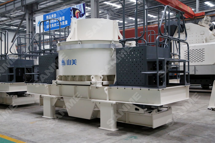 把粗砂加工成中、細沙用哪種機器？