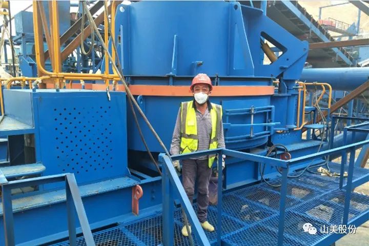 砂石協(xié)會(huì)報(bào)道！上海山美大進(jìn)料、大產(chǎn)量立式?jīng)_擊破碎機(jī)（制砂機(jī)）成功用于東方希望骨料生產(chǎn)線升級(jí)改造項(xiàng)目！