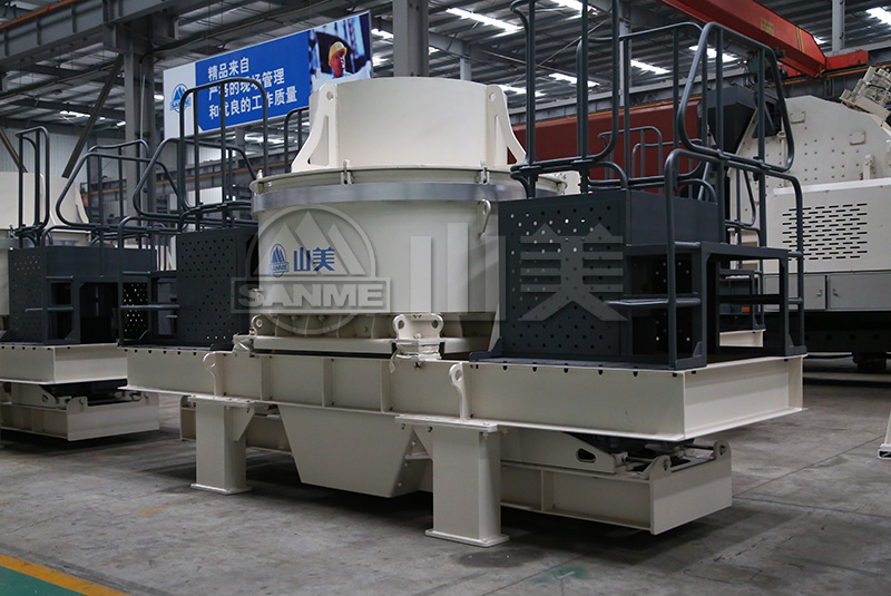 制砂機設(shè)備有幾種？哪種制砂機出來的沙好？