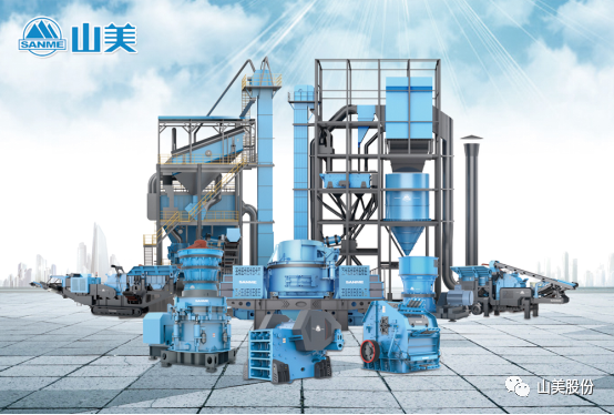 上海山美股份順利通過(guò)奉賢區(qū)2022年知識(shí)產(chǎn)權(quán)評(píng)議、專利導(dǎo)航項(xiàng)目驗(yàn)收