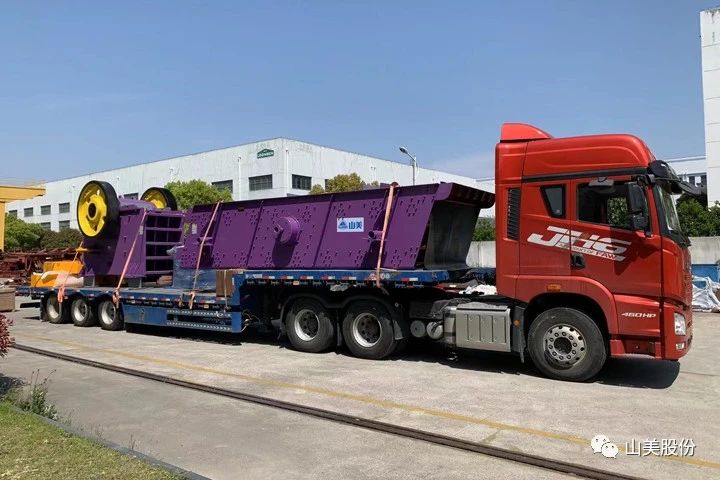 【爆品推薦】遙遙領(lǐng)先！上海山美股份E-YK歐星系列圓振動(dòng)篩