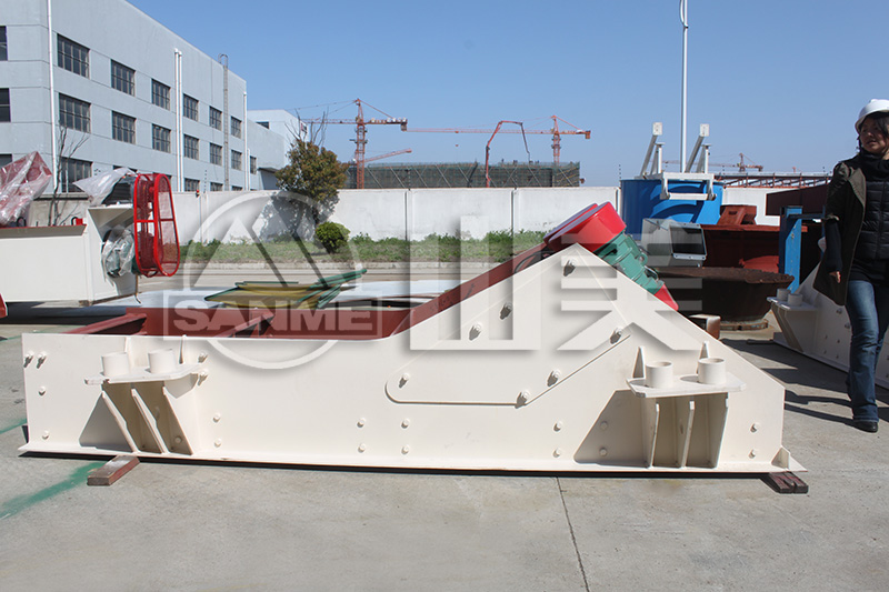 振動給料機(jī) 振動給料機(jī)