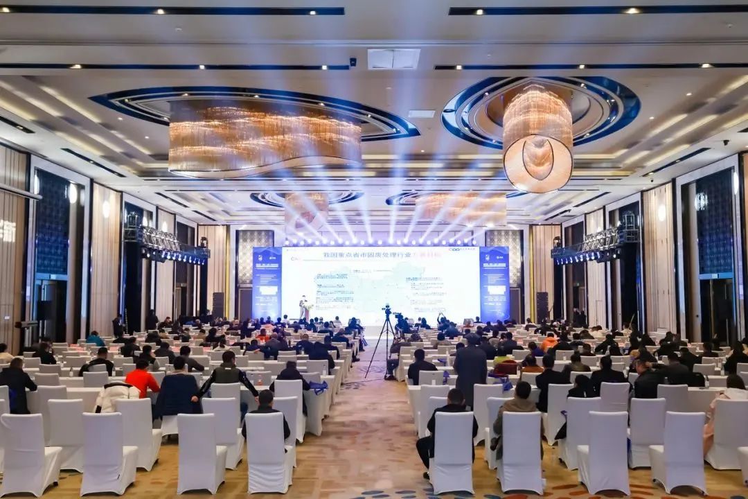 山美方案助力“無廢城市”建設，共創(chuàng)美好未來