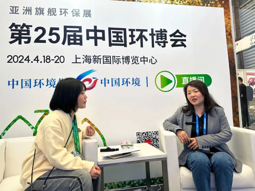 第25屆中國環(huán)博會圓滿閉幕 上海山美股份滿載而歸！