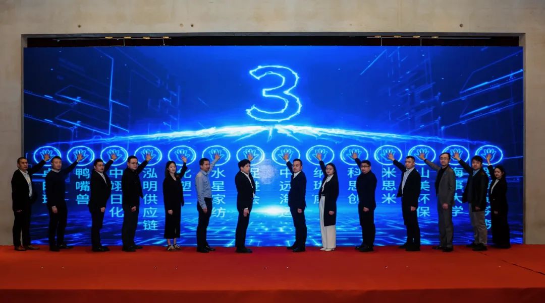 喜訊 | 上海山美股份榮獲“上海生產(chǎn)性服務(wù)業(yè)促進(jìn)會標(biāo)準(zhǔn)化先進(jìn)標(biāo)桿單位”稱號！