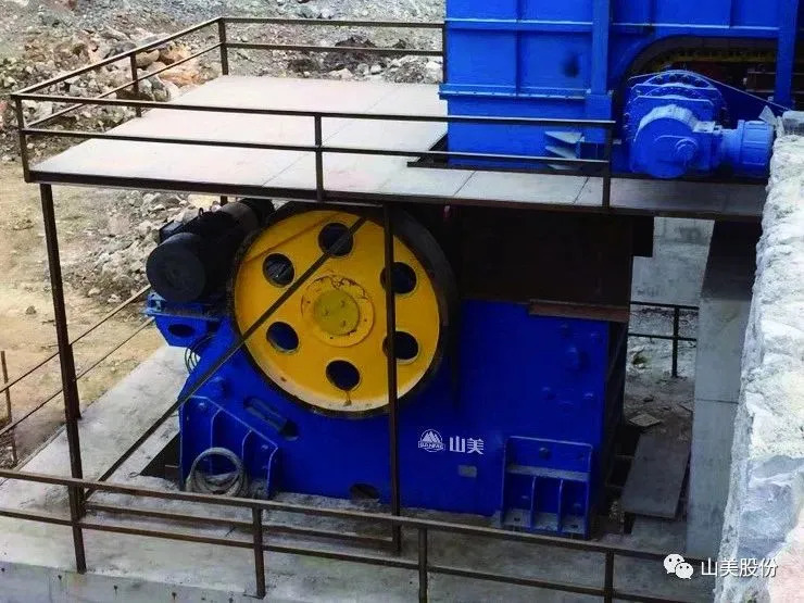 上海山美顎式破碎機性能優(yōu)勢施工現(xiàn)場